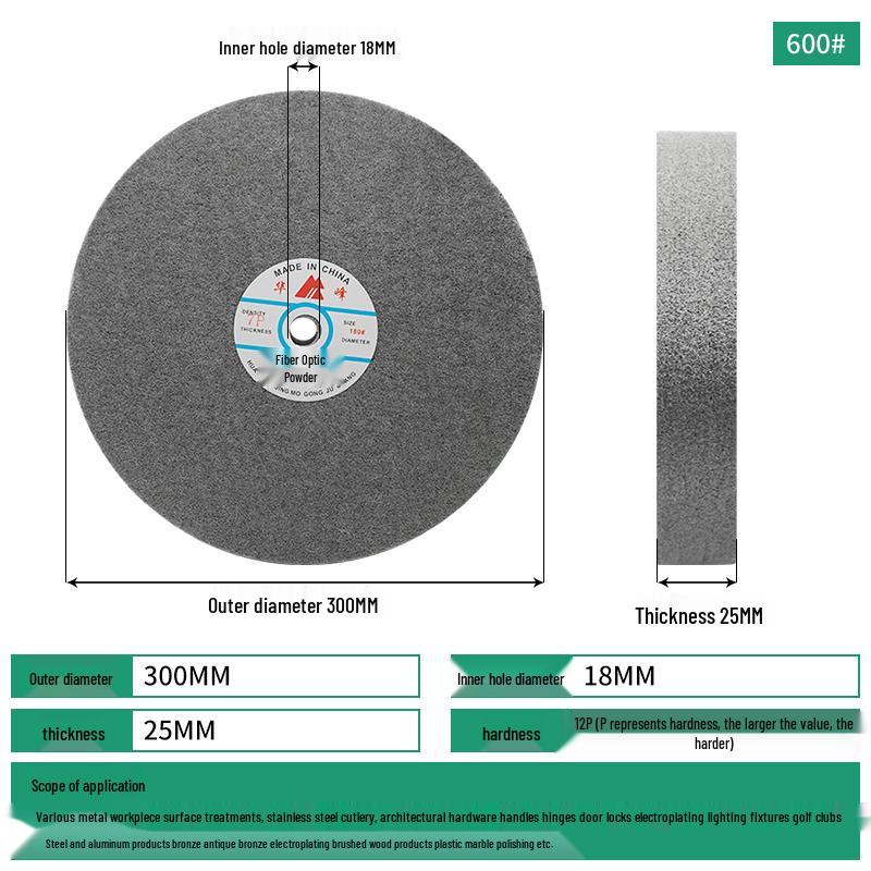 Huafeng Nylon Fiber Polishing Wheel - Sizes 150 to 350