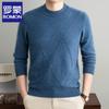 LOMON Men's 100% Cashmere Crewneck Sweater