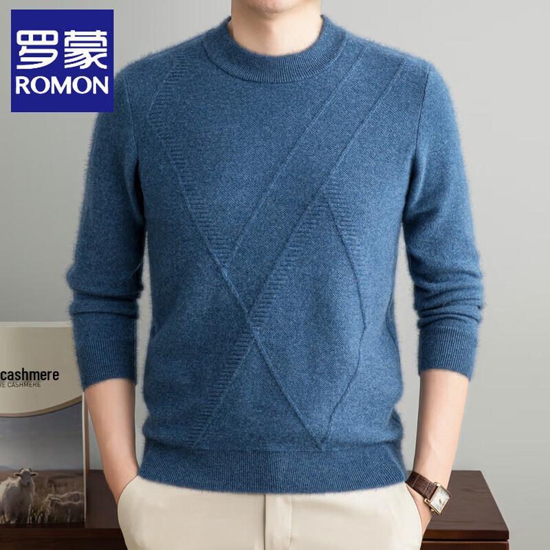 LOMON Men's 100% Cashmere Crewneck Sweater