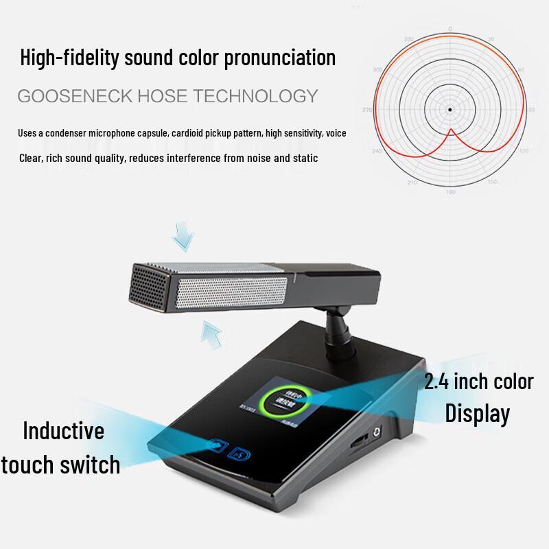 HuiDu Professional Wired Hand-in-Hand Video Conference System (CN Version)