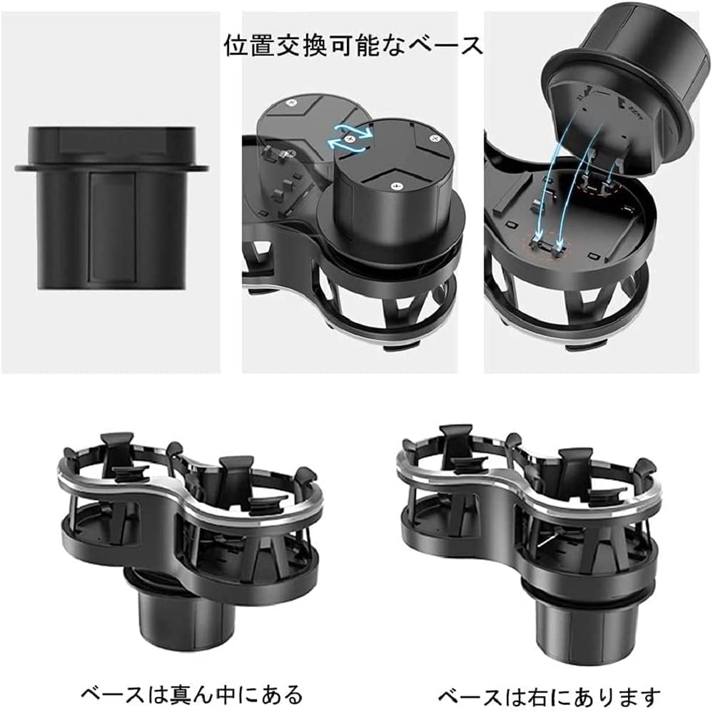 Auto Getränkehalter, 2 in 1 Runder 2-Becher-Ständer, Auto Becherhalter, Becher