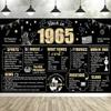 Vintage 1975 Themed Party Shooting Backdrop, 50th Birthday Banner Anniversary Party Home Decoration Photography Studio Backdrop2
