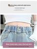Mädchen Vielseitige Frühling & Herbst 2025 Scimitar Harem Jeans