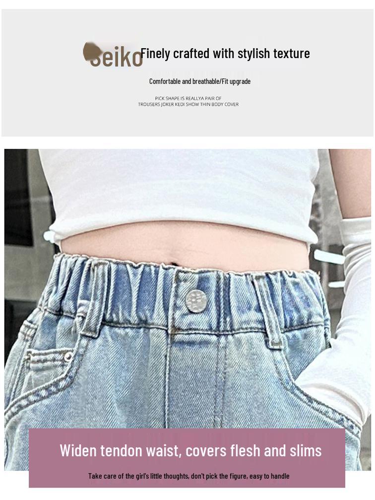 Mädchen Vielseitige Frühling & Herbst 2025 Scimitar Harem Jeans