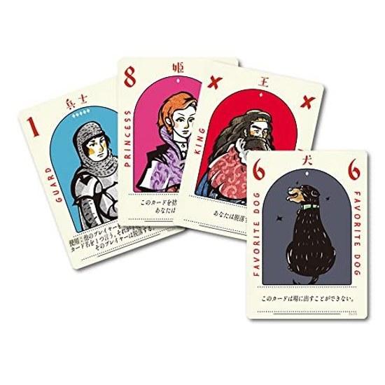 Arclight Love Letter Second Edition (2-5 Players 5 Minutes Ages 10 Up) Board Game