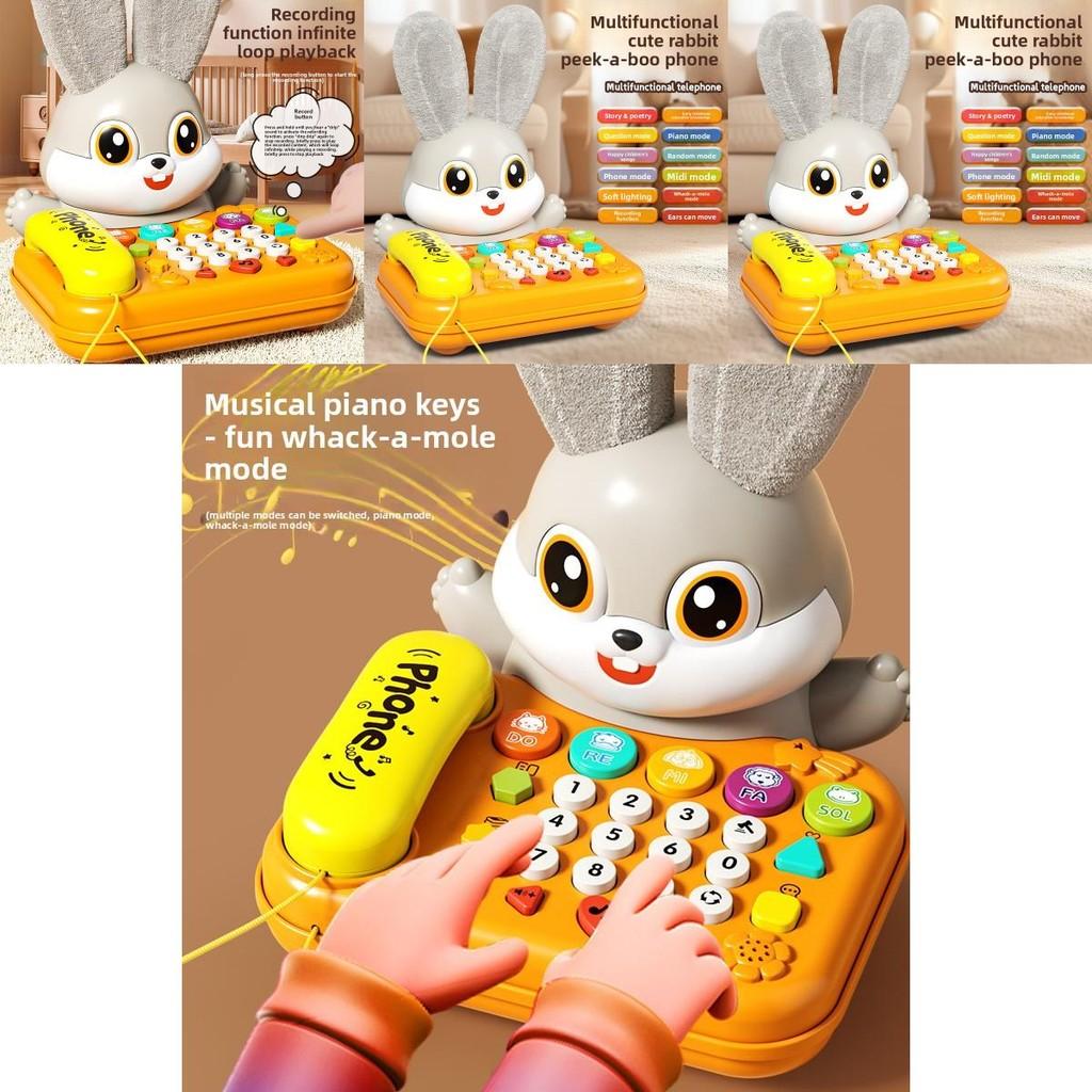 Kids Smart Toy Rabbit Phone With Recording Flashing Music For Toddlers