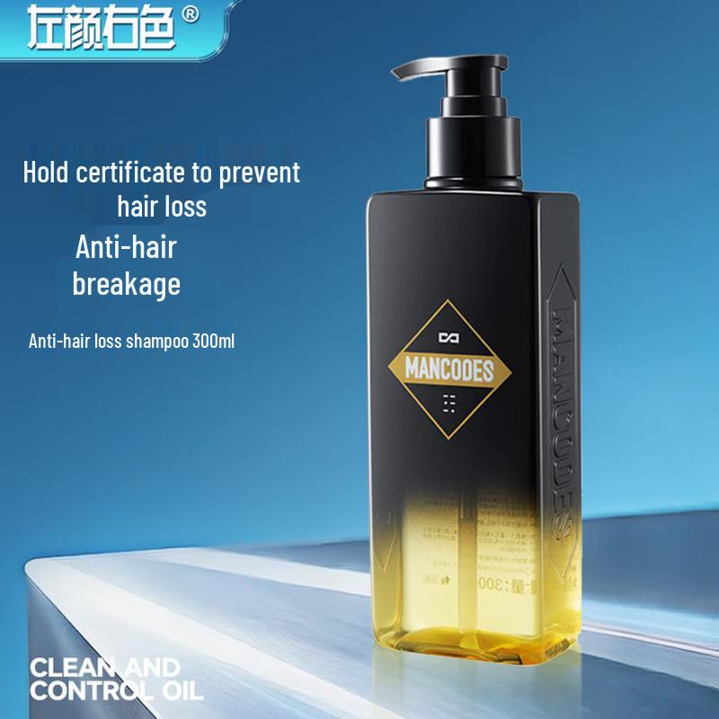 ZUO YAN YOU SE Anti-Hair Loss & Dandruff Control Shampoo (3x300ml)