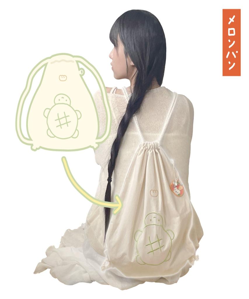 Uoco String Backpack [Melon Bread Turtle]