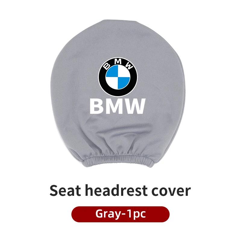 BAGG9 Car Sticker Car Seat Headrest Protective Cover Anti-Dirty Pillow Protector For BMW X3 X5 M5 M3 E46 E90 E60 F10 E39 F30 E36 G30