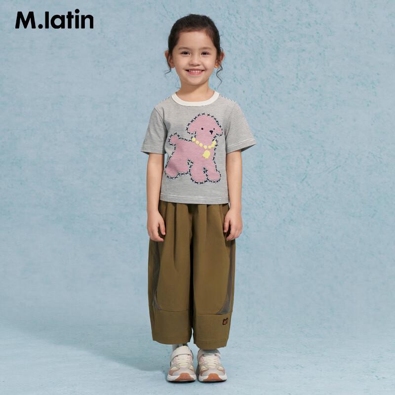 M.Latin Girls' 2026 Summer Lamb Appliqué Short Sleeve T-Shirt