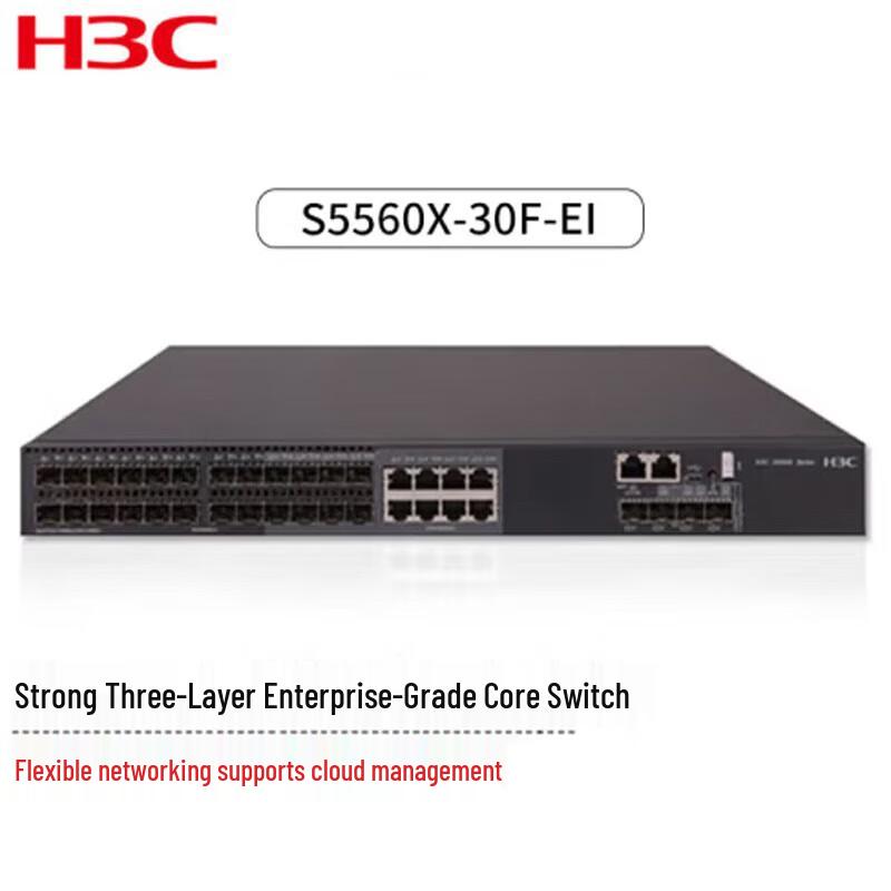 

H3C S5560X-30F-EI Enterprise Switch