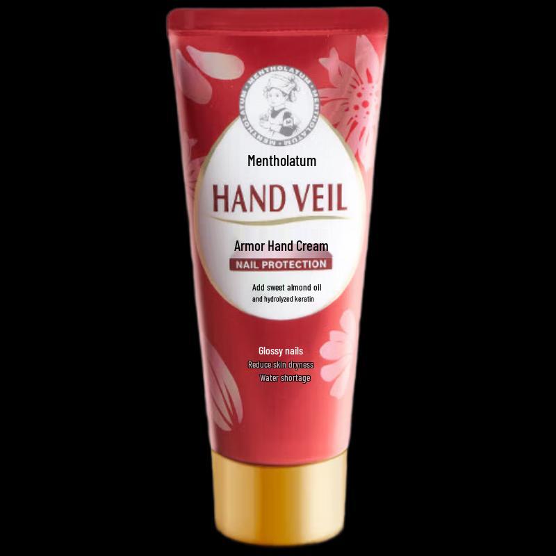 MENTHOLATUM Moisturizing Hand & Nail Cream Duo Pack