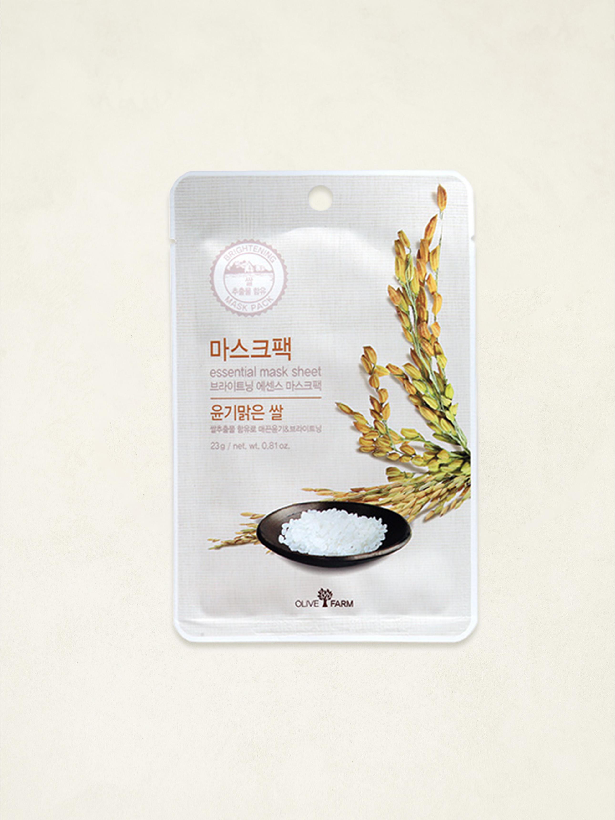 Essential Rice Extract Hydrating Facial Mask Sheet 1ea
