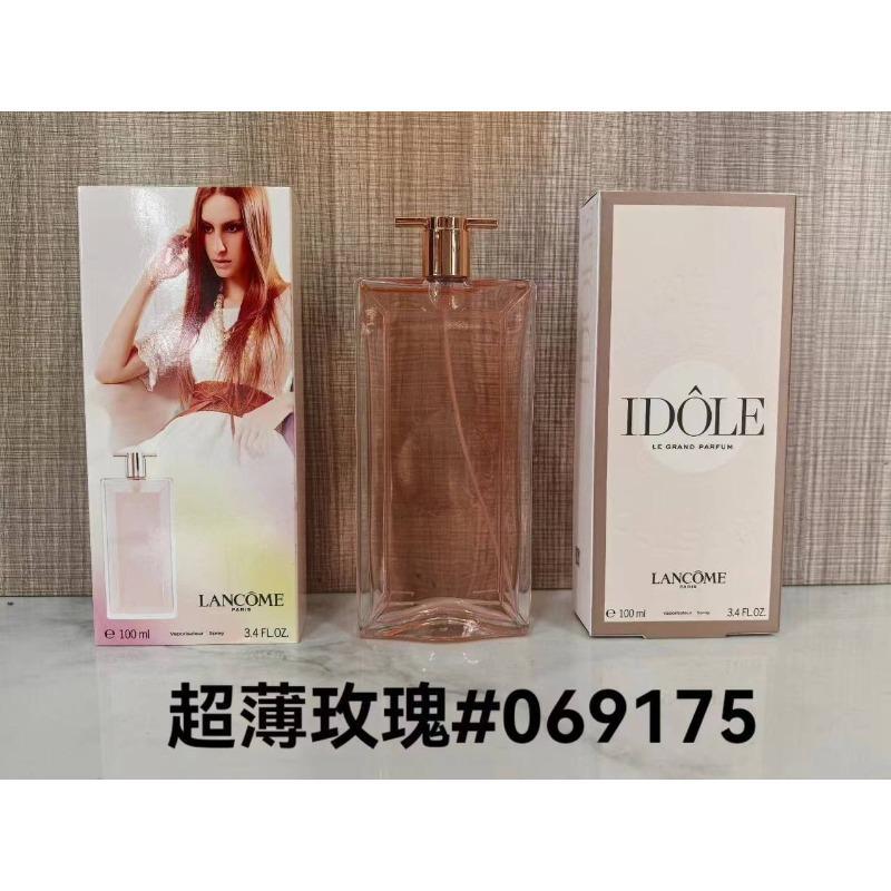 Purple pink green yellow encounter the same name azure white musk self boundless Darjeeling pink flower perfume