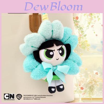 The Powerpuff Girls Keychain Plush Toy With Flower Series For Collectors And Giftgiving