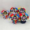 17cm Cute Plush Doll Keychain Pendant Circus Theme Home Decor Gift
