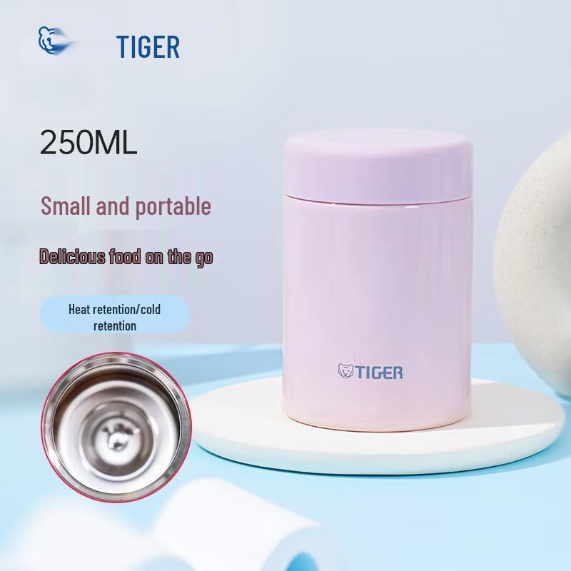Tiger 250ml Mini Thermal Food Jar