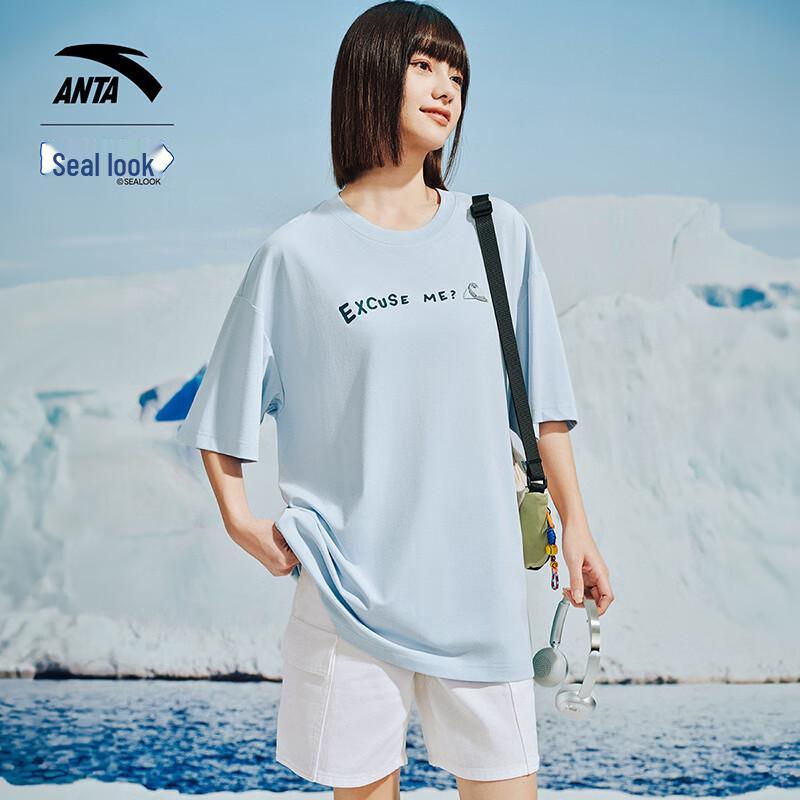 ANTA Seal-See Collaboration Cooling Short Sleeve T-Shirt 190/3XL
