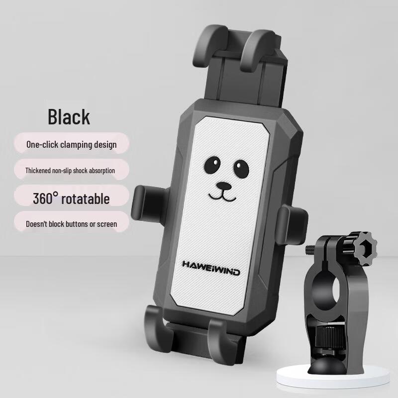 Electric Vehicle Phone Holder with Sunshade Helmet
