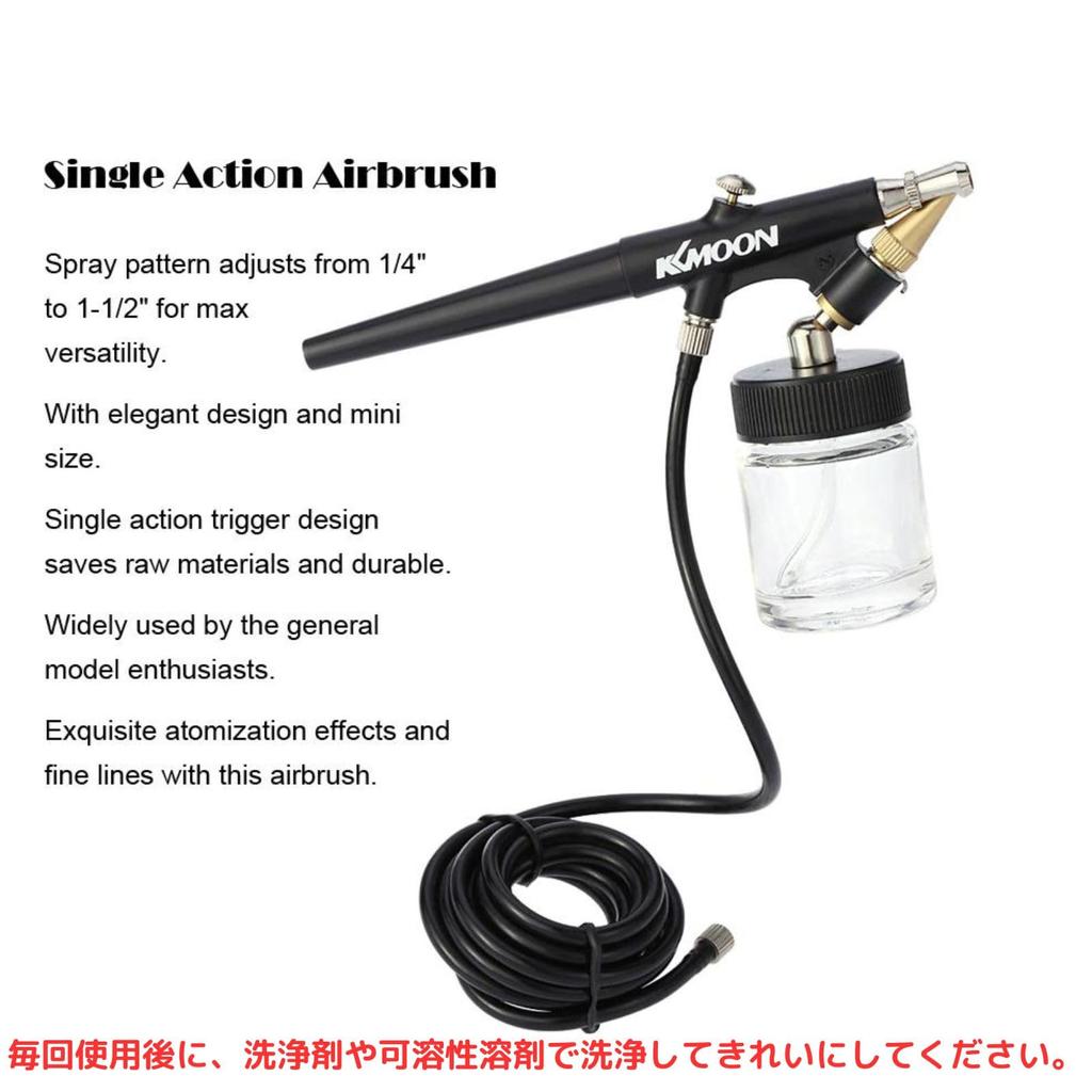 geneX Paint Airbrush, Double Action, 0.8mm Diameter, Adjustable Airflow, Auto Switch, Compressor, Compact and Lightweight