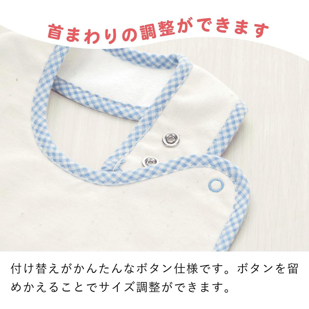 Baby Castle Berna Made in Japan Bib, Usakuma, Blue,