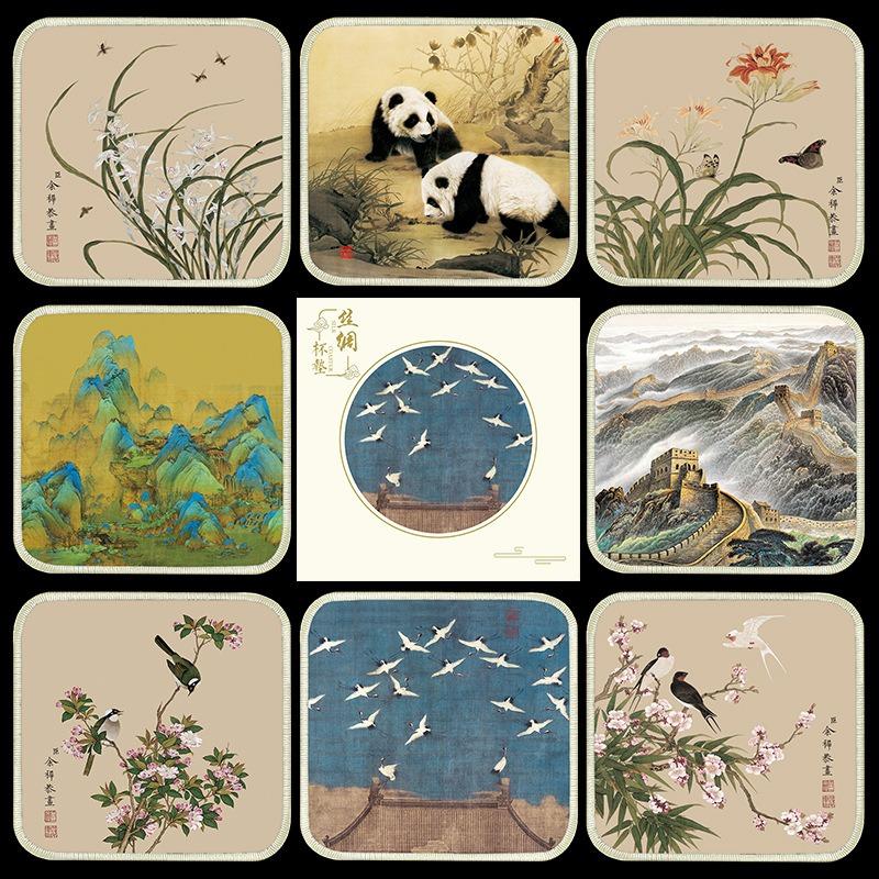 1PC Silk Coasters Chinese Style Special Small Gifts Merchandise Souvenirs Travel Abroad Souvenirs Practical Household Items