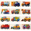 Kids' 3D Wooden Engineering Vehicle Puzzle & Matching Board Toy