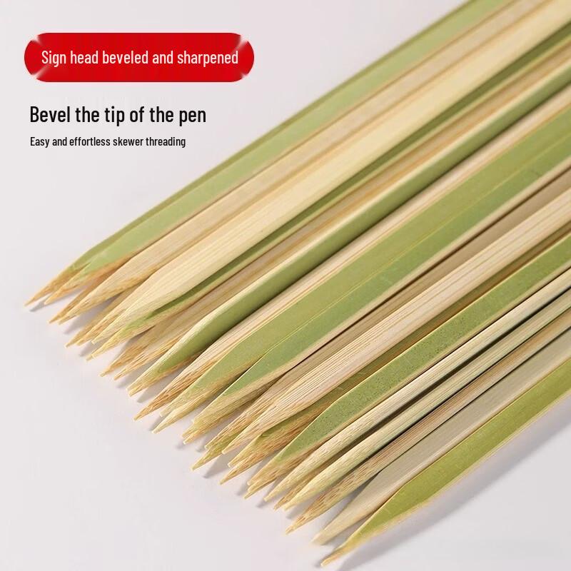 oeny Disposable Green Bamboo BBQ Skewers