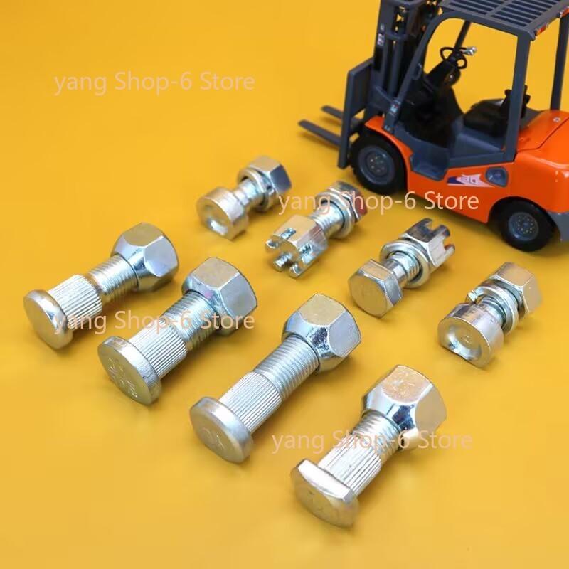 Forklift front wheel Wheel Hub Screws Are Suitable For Such As Heli Hangcha Liug