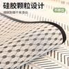 Cool Feeling Cold Silk Cold Bean Sofa Cushion Summer Mat Cushion Non-Slip Seat Cushion Summer Straight Row Sofa Cover Cover Cloth