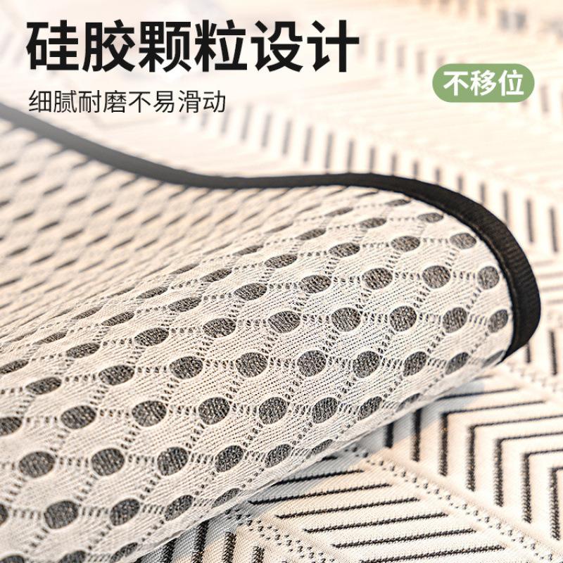 Cool Feeling Cold Silk Cold Bean Sofa Cushion Summer Mat Cushion Non-Slip Seat Cushion Summer Straight Row Sofa Cover Cover Cloth