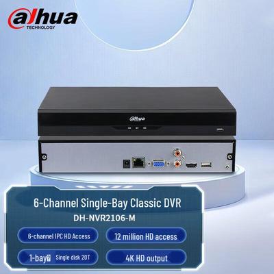 Dahua 6-Channel HD Network Video Recorder CN Plug (adapter Included)