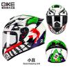Motorcycle full face helmet motorcycle racing helmet DOT certification for men and women racing safety helmet.