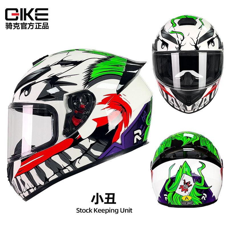 Motorcycle full face helmet motorcycle racing helmet DOT certification for men and women racing safety helmet.