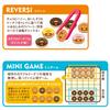 iUP and Donuts Reversi Mini Game +