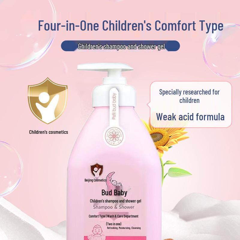Rui Ya Kids 2-in-1 Shampoo & Body Wash - Moisturizing and Hydrating for Tender Skin