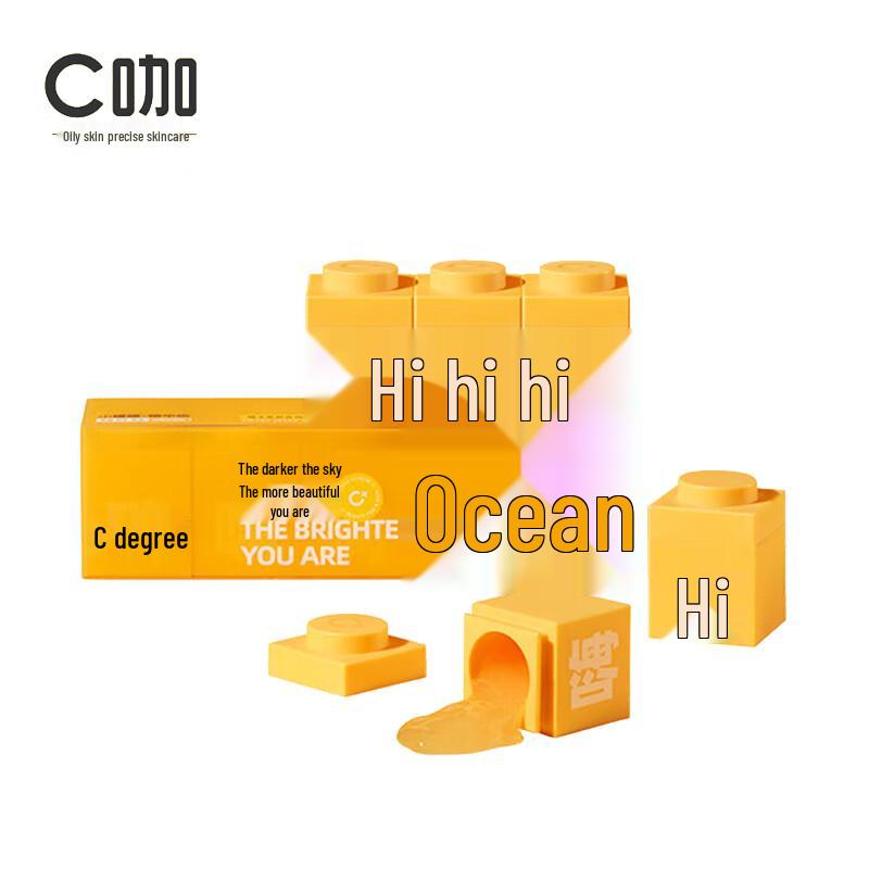 

C-LAB Royal Jelly Warming Overnight Essence Mask