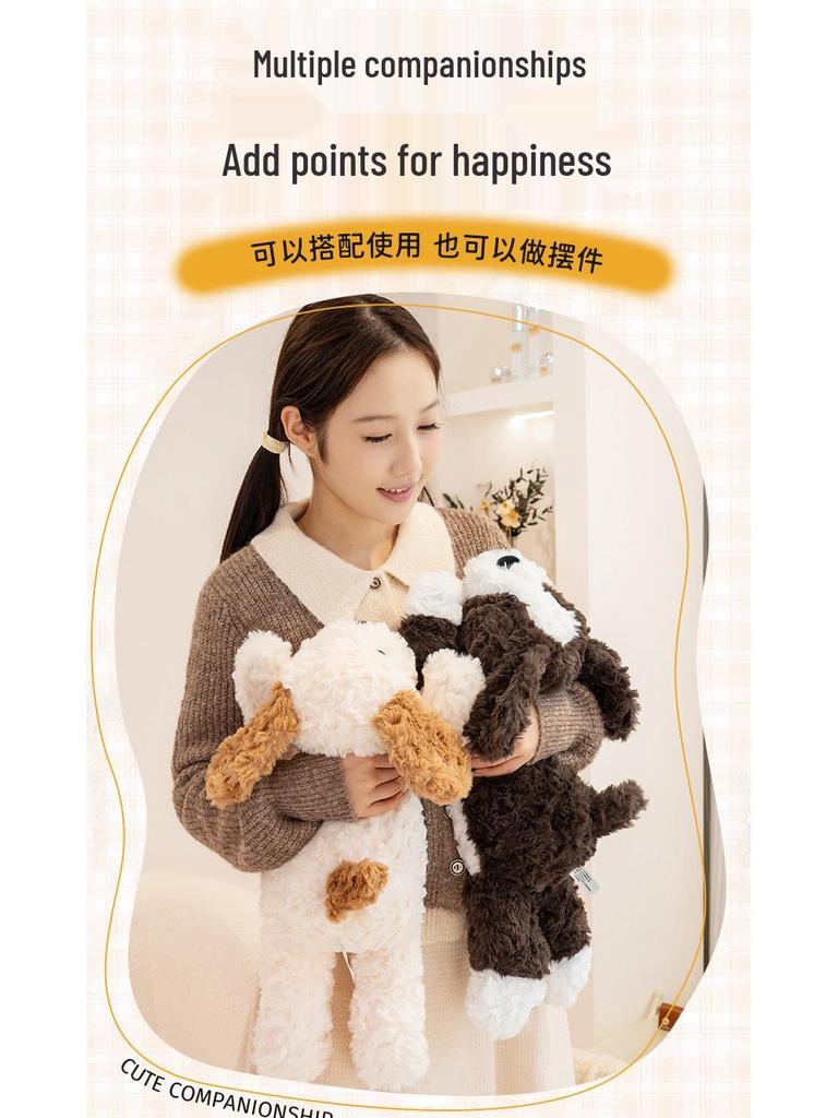 Lying Lazy Dog Plush Toy - Cute & Trendy Comfort Gift for Kids