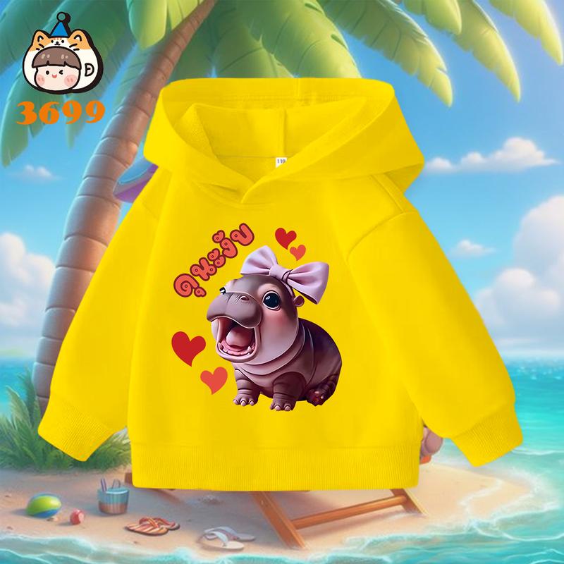 New Fashionable Hippopotamus Pattern Children's Cute Cartoon Casual Daily Hoodie 100-160cm Men's and Women's Styles
