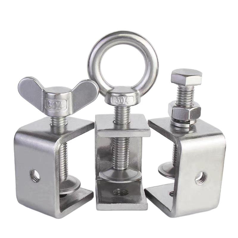 304 Stainless Steel Hand-Tightened U-Type/C-Type Pipe Clamp Fixture