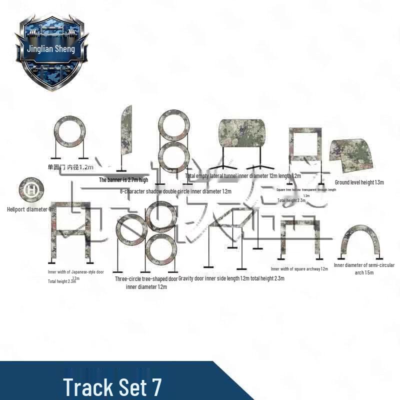 Jingliansheng FPV Drone Racing Obstacle Course Components