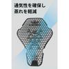 RS TAICHI 2025 Model Back Protector CE Level 2 Breathable Helinx Air CE (LV.2) Size: 48/3XL/4XL/5XL Black