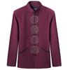 Casual Tang Dynasty Daddy Loose Comfortable Jacket Ethnic Clothing Cotton Long Sleeve Embroidery