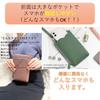 Smartphone Smartphone Shoulder Smartphone Genuine Shoulder Mini Smartphone Shoulder Smartphone Crossbody Card Case Coin Walking [Coday] Pouch, Bag,