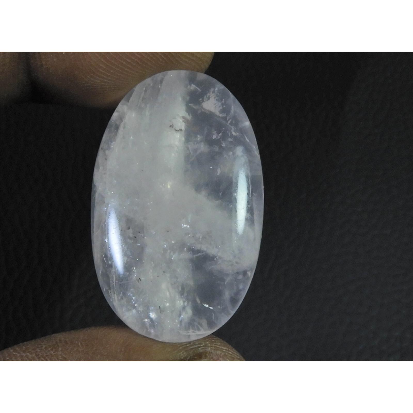 56Cts. Natural Rose Quartz Oval Cabochon Loose Gemstone 21X35X08 MM B-378