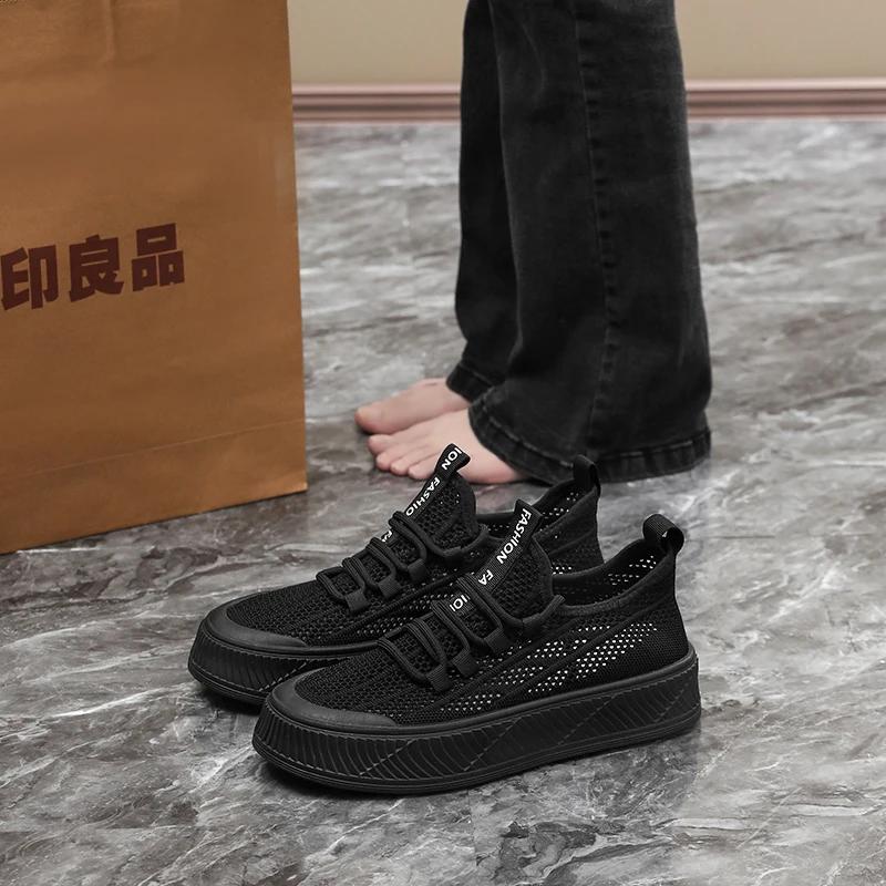 

Летние женские кроссовки Удобные Дышащие Мягкие Нескользящие Плоские Повседневные Туфли Уличная Повседневная Спортивная Обувь 42 чёрный