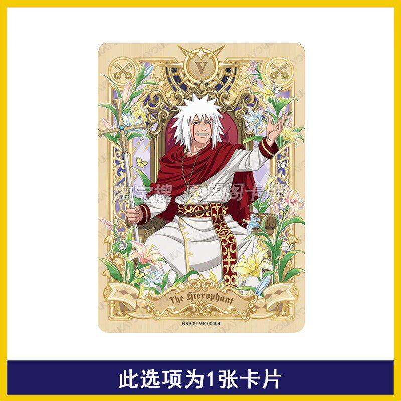 Naruto Cards Chapter of Soldiers Volume 9 Single Cards Uchiha Itachi Jiraiya SE Series Card Anime Collection Card Kid Gift