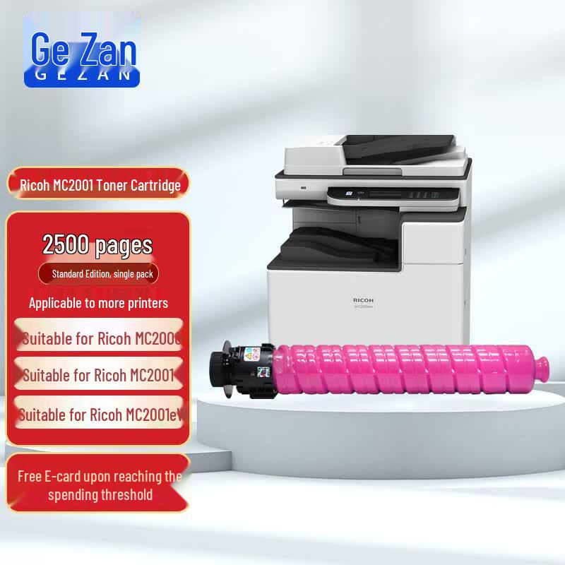 Gezan Compatible Toner Cartridge for Ricoh MC2000/MC2001