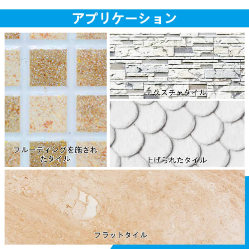 YJINGRUI Tile Cutter, 300mm Manual Tile Cutter, High-Precision Professional Tile Cutter, Practical and Durable, High-Efficiency, Labor-Saving, Easy Op