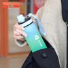 Xile Portable Sports Water Bottle